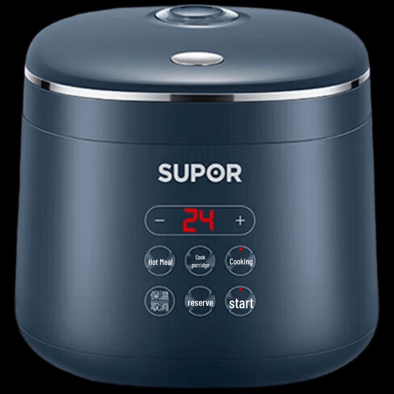 SUPOR 2L Mini Rice Cooker CN plug (adapter included)