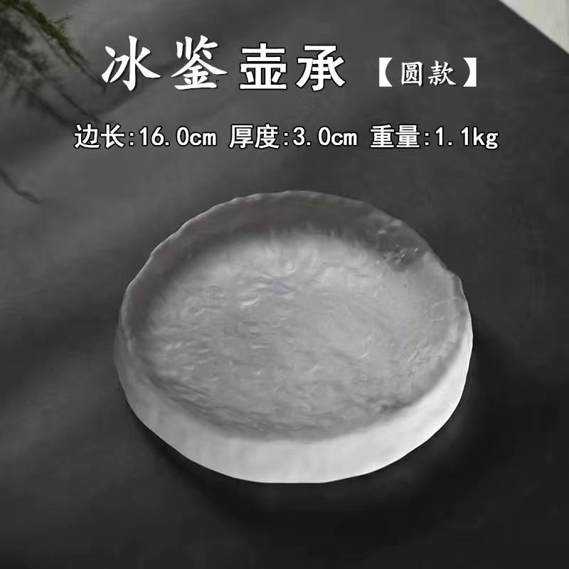 Handcrafted Japanese Sushi Platter Kitchenware for Sushi Dim Sum and Japanese Cuisine Elegant Sushi Plates Saucer