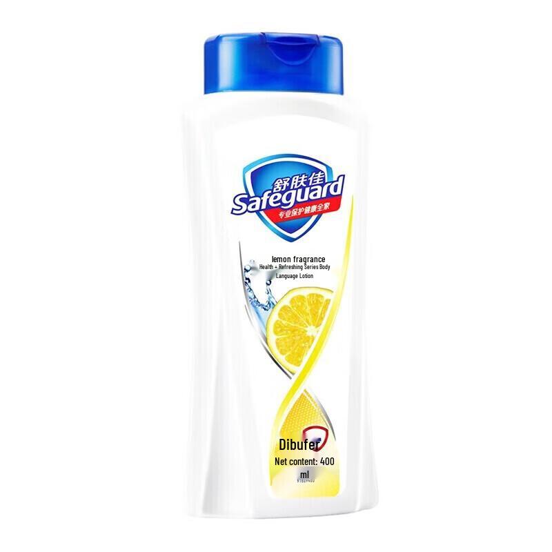 Safeguard Lemon Fresh Body Wash