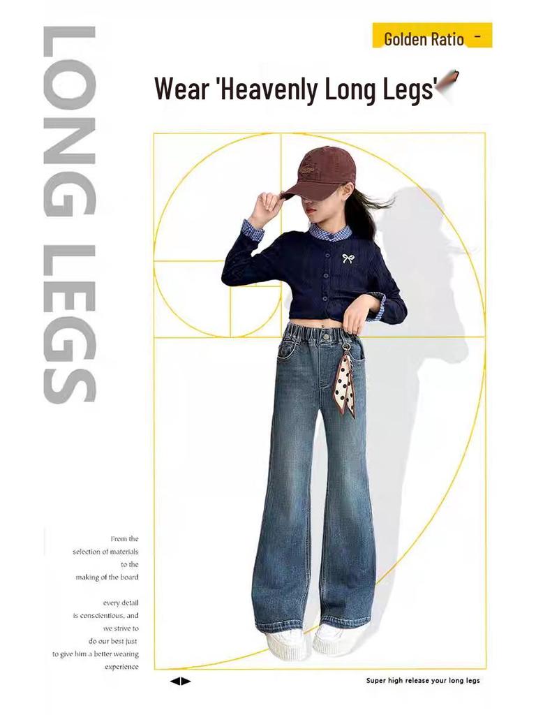 Girls' Plus Velvet Flare Jeans: Autumn/Winter 2025 - Thickened Casual Pants for Big Kids