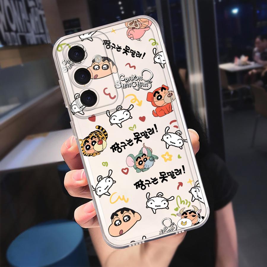 

Crayon Shin Chan Protagonist Case for Samsung Galaxy A57 A36 A37 A52 A26 A24 A25 A51 A34 A35 A56 A52 A17 A55 A54 A15 A14 A16 Galaxy A15