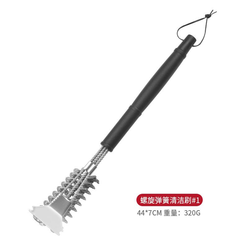 Stainless Steel Wire Brush, Heavy Duty Cleaning Brush For Oven And BBQ Grill Net