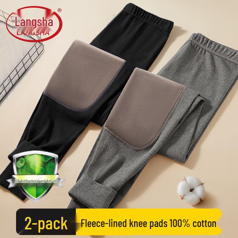 

Мужские термокальсоны Langsha 2 шт. из хлопка с флисовой подкладкой и защитой коленей 3XL