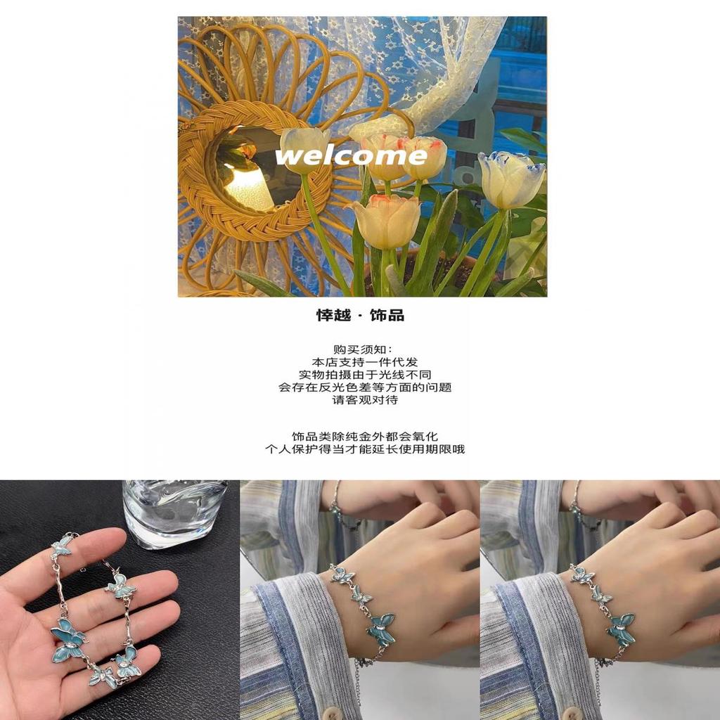 Chic Blue Patchwork Butterfly Bracelet For Women Elegant Geometric Design