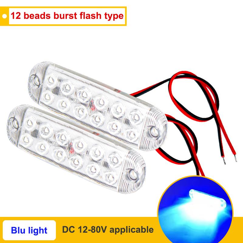 

SEAMETAL 12 В 24 В 12smd Автомобильный светодиодный стробоскопический сигнальный светильник Аварийная мигалка Водонепроницаемые светодиодные сигнальные фонари Решетка Мигающий индикатор 2PCS синий
