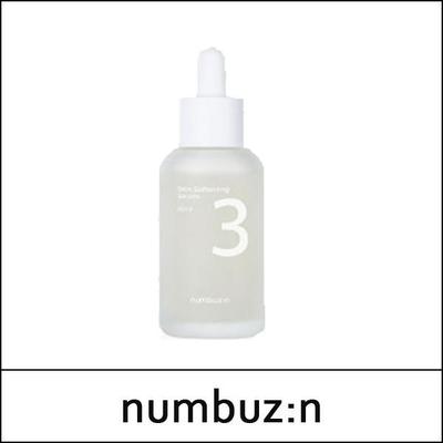 (bo5) Siero ammorbidente n.3 per la pelle 50 ml