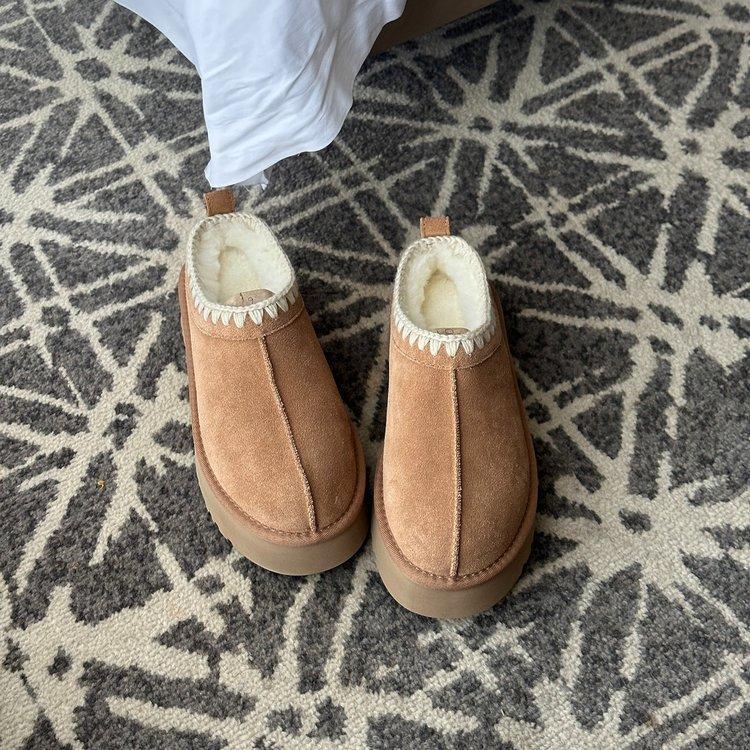 Snow boots women's fur integrated cotton shoes women's winter wear Sangpo new thick-soled suede warm velvet snow cotton