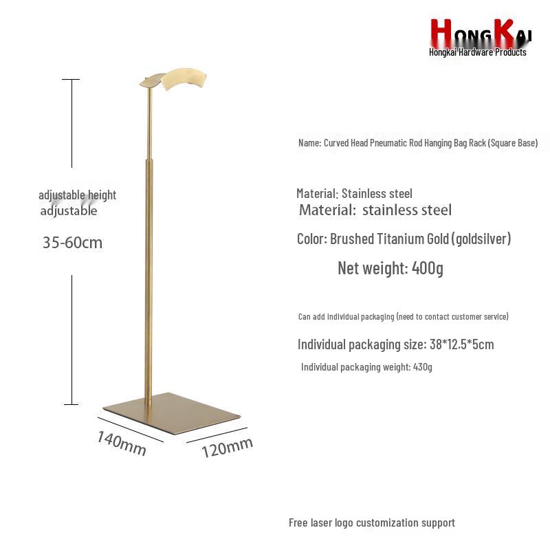 Adjustable Stainless Steel Handbag Display Stand with Gas Spring