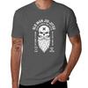 Old Unisex Jiu Jitsu Tshirt Work Duty Casual Tshirt