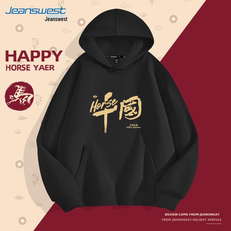 Пуловер с капюшоном JEANSWEST Gold Seal Script 4XL