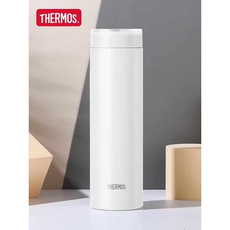 THERMOS TCOD-480 Lightweight Stainless Steel Insulated Travel Mug