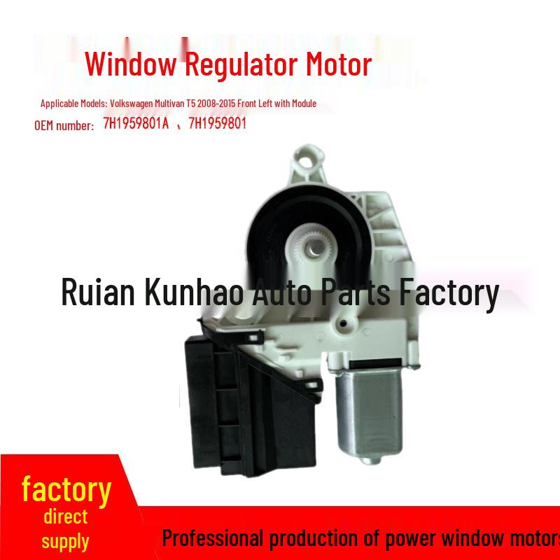 

Window Regulator Motor 7H1959801A for Volkswagen Multivan T5 (2008-2015)