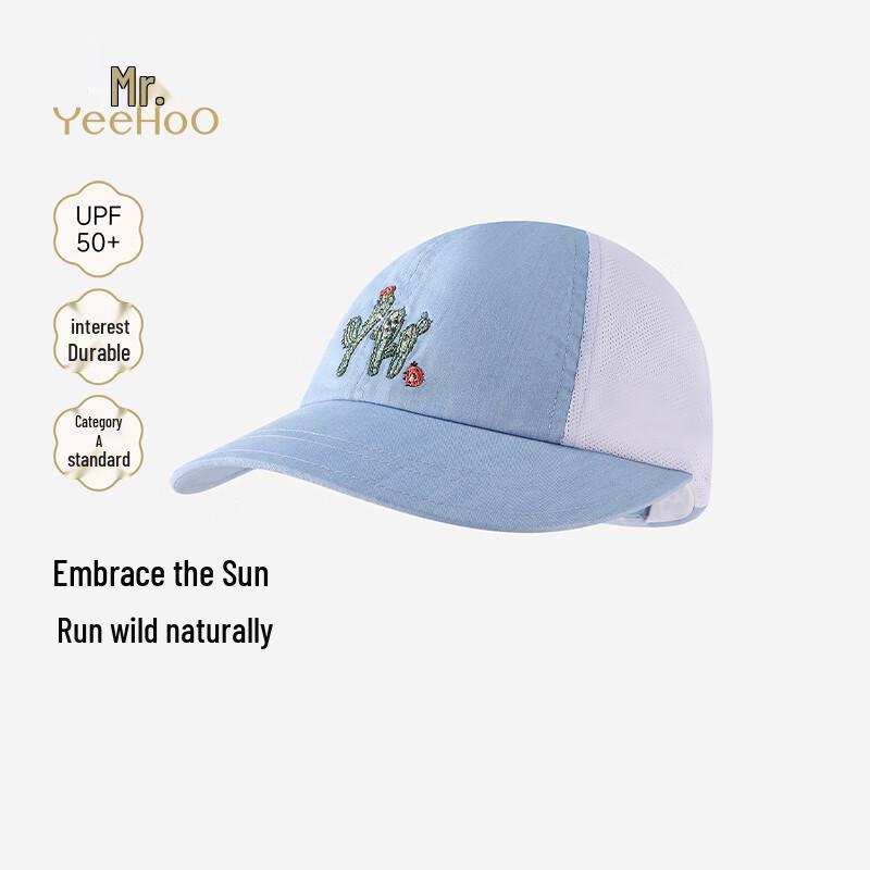 YEEHOO Boys Summer Breathable Sun Protection Baseball Cap 46cm