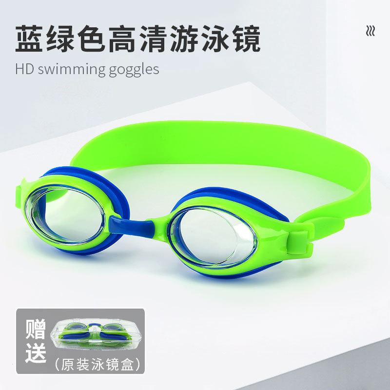 

Carefully Selected New Children s Colorful One-Piece Swimming Goggles for Teens, High-Definition Anti-Fog Underwater Goggles with Wide Angle морская волна