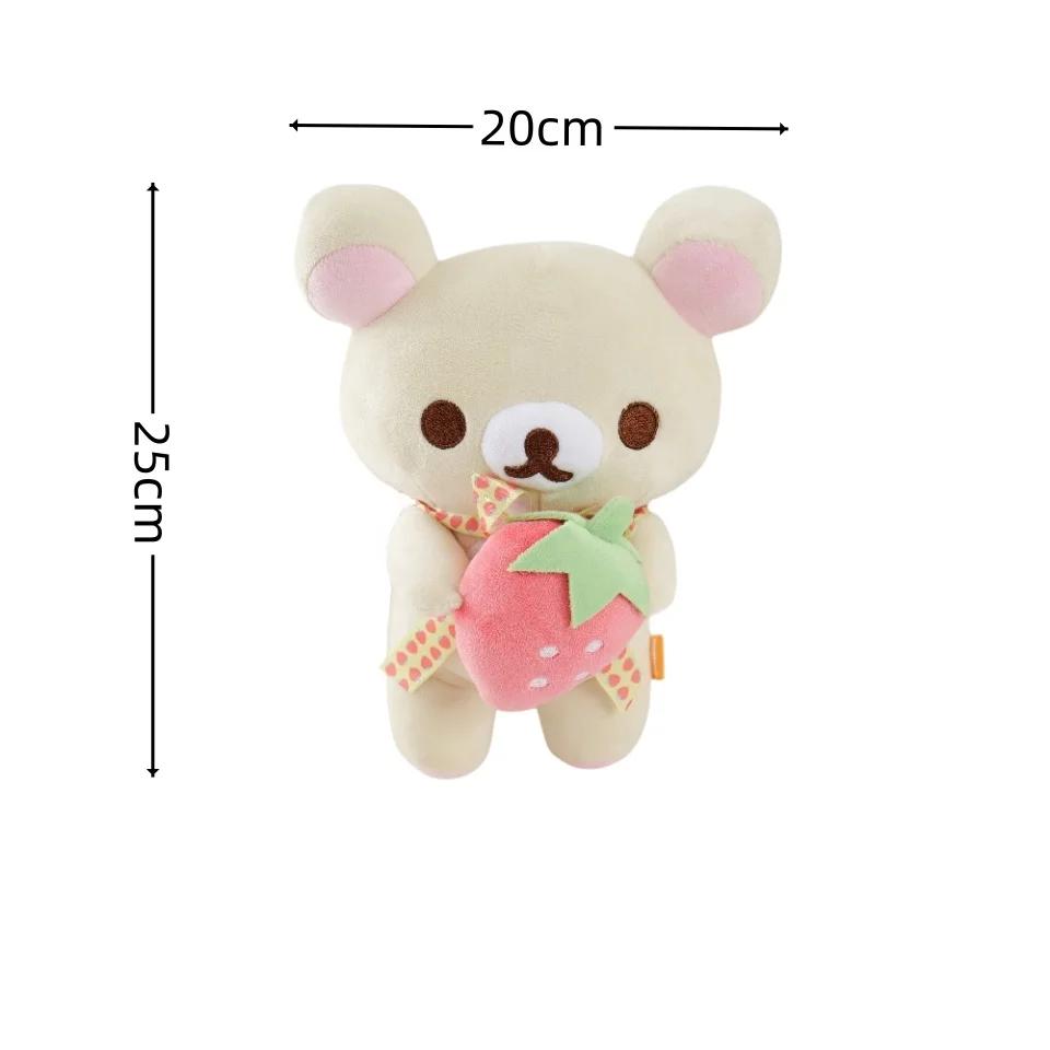 Cartoon Plüschtier Rilakkuma Plüschtiere Plüschpuppe Weicher Bär Spielzeug Kawaii Zimmerdeko Teddybär Plüschtiere Niedliches Paar Bären Kindergeschenk