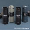 Stainless Steel Vacuum Insulated Travel Mug With Tea Infuser Portable Office Water Bottle Men Women