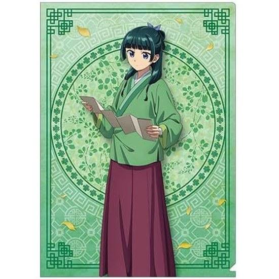 Pharmacys Monologue Clear File Cat Reading Official Goods