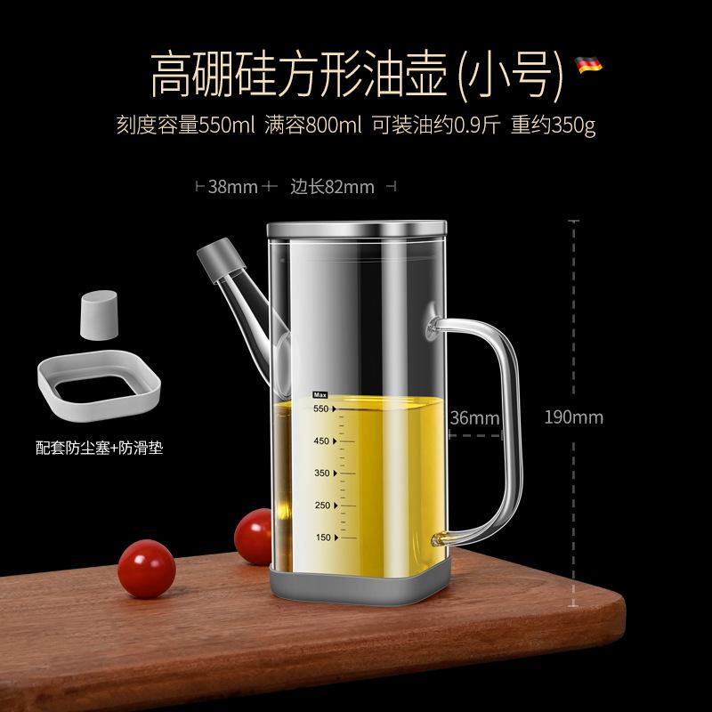 

High Borosilicate Glass Oil Bottle Kitchen Non Drip Oil Container for Vinegar Soy Sauce Large Capacity