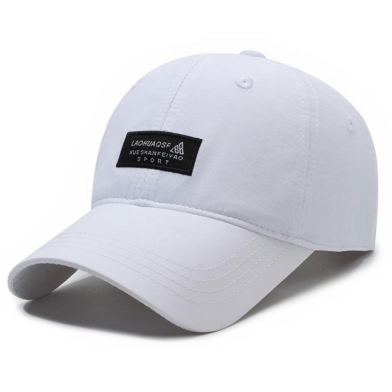 New embroidered letter baseball cap men and women outdoor leisure sunscreen sunshade fashion versatile travel
