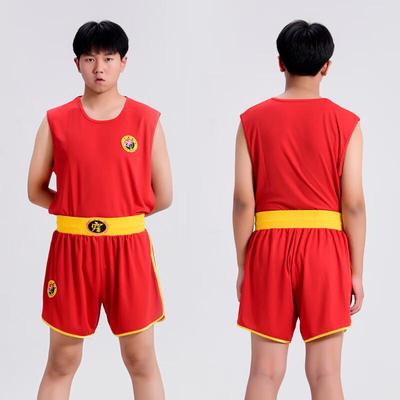 Huiqi Deer Kids Martial Arts Training Set