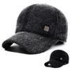 Winter Thick Baseball Cap Windproof Cap Men's Outdoor Warm Ear Protection Cotton Cap