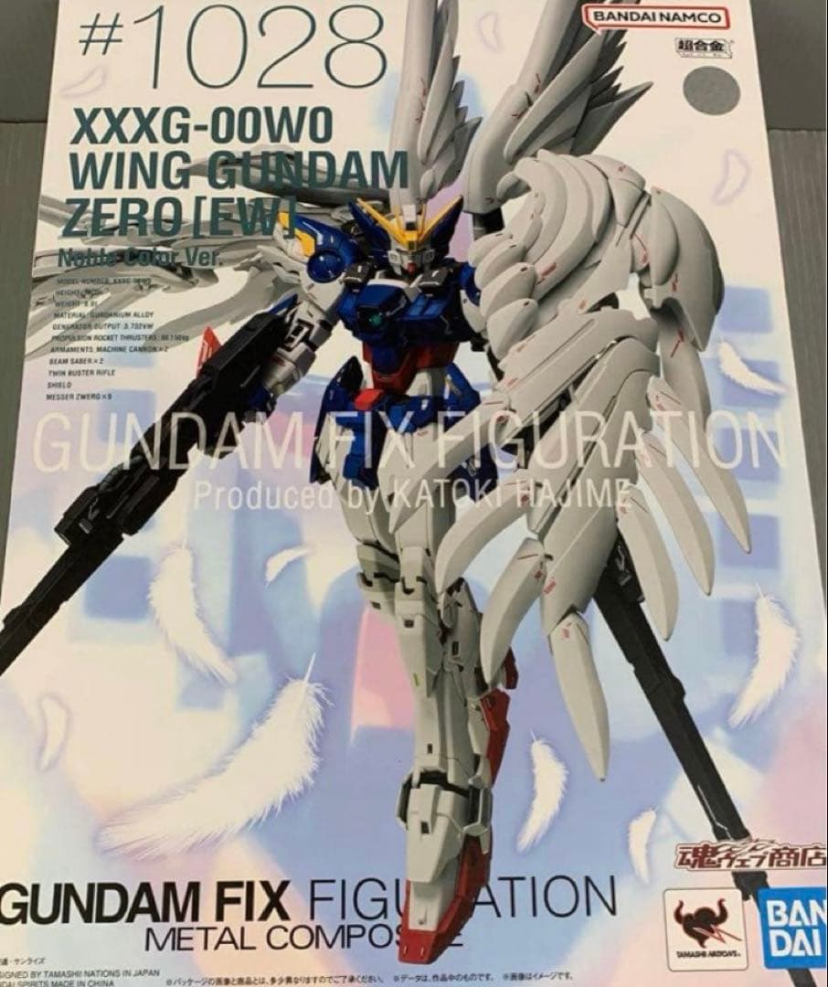 

[USED] Metal Composite Wing Gundam Zero Noble