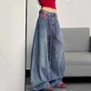 Women's High Rise Loose Fit Wide Leg Jeans Casual Korean Denim Pants With Wash