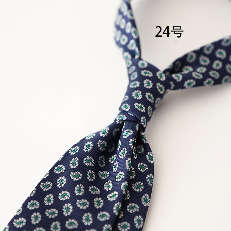 Retro Gentleman Style French 8Cm Men'S Tie, Dark Green Coffee Burgundy Stripe Occupation