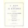 Alphonse Leduc Wittner Rose: 32 Etudes (clarinet Instruction Book) Leduc Publishing