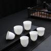 Dehua White Porcelain Gongfu Tea Tasting Cup