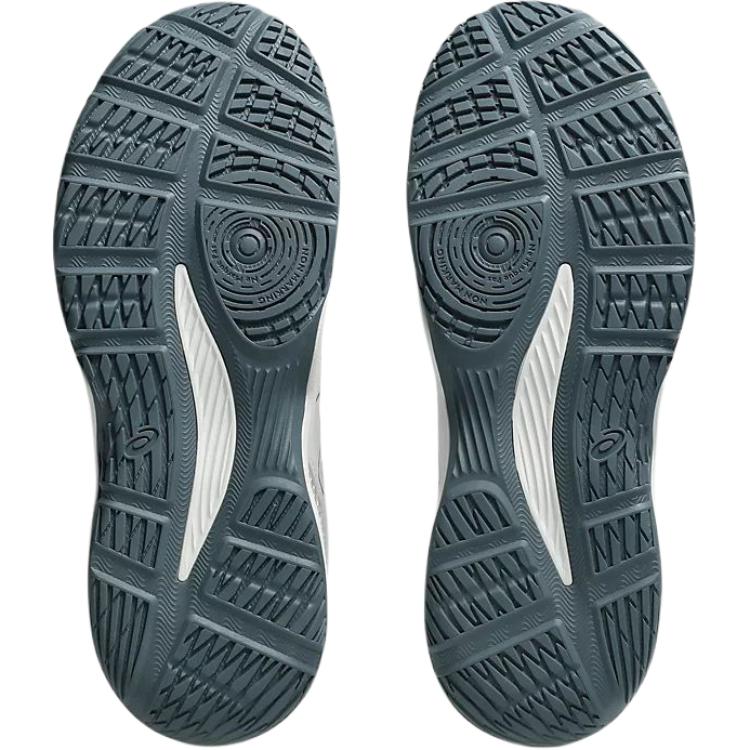 Asics Dunkshot Mb 10 Comfortable Versatile Mid-Top Kids Basketball Shoes Kids Basketball Shoes Cool-Mist-Gray 1064A019-105