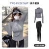 Sunscreen clothes, quick-drying clothes, sports jacket, tight-fitting exercise top, yoga clothes, long-sleeved zipper cardigan, running fitness