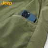 Jeep Unisex American Retro Baseball Jacket