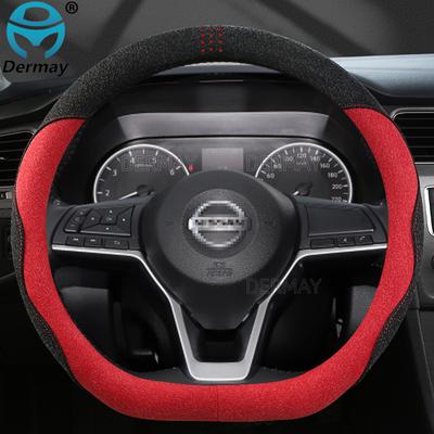 Para nissan qashqai 2022 camurça couro dermay capa de volante do carro antiderrapante acessórios automóveis interior
