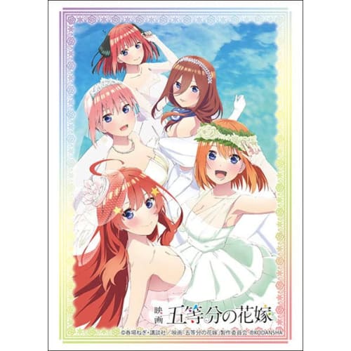 Bushiroad Sleeve Collection High Grade Vol.3714 ``Movie ``The Quintessential Quintuplets'' bride gathering ver.