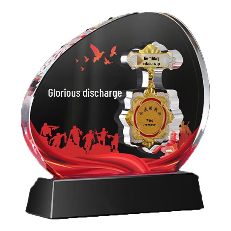 Military Retirement Crystal Gift Sets