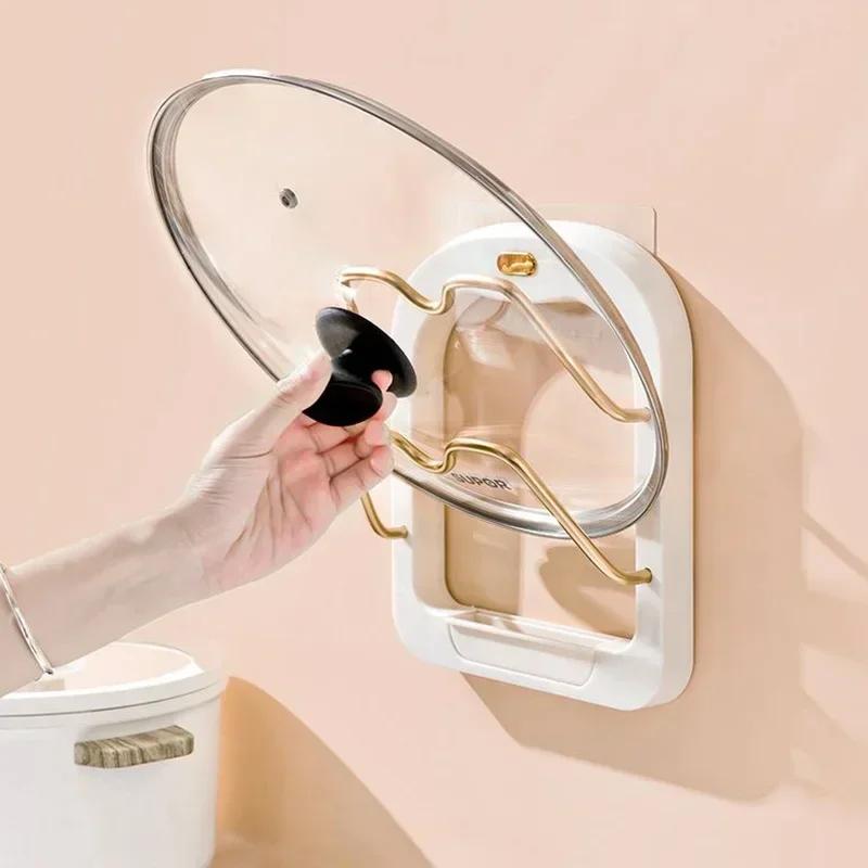 Kitchen Wall Mounted Pot Lid Storage Rack Double Layer Punch-Free Lid Holder Saving Space Kitchen Wall Shelf Drain Tray Tools