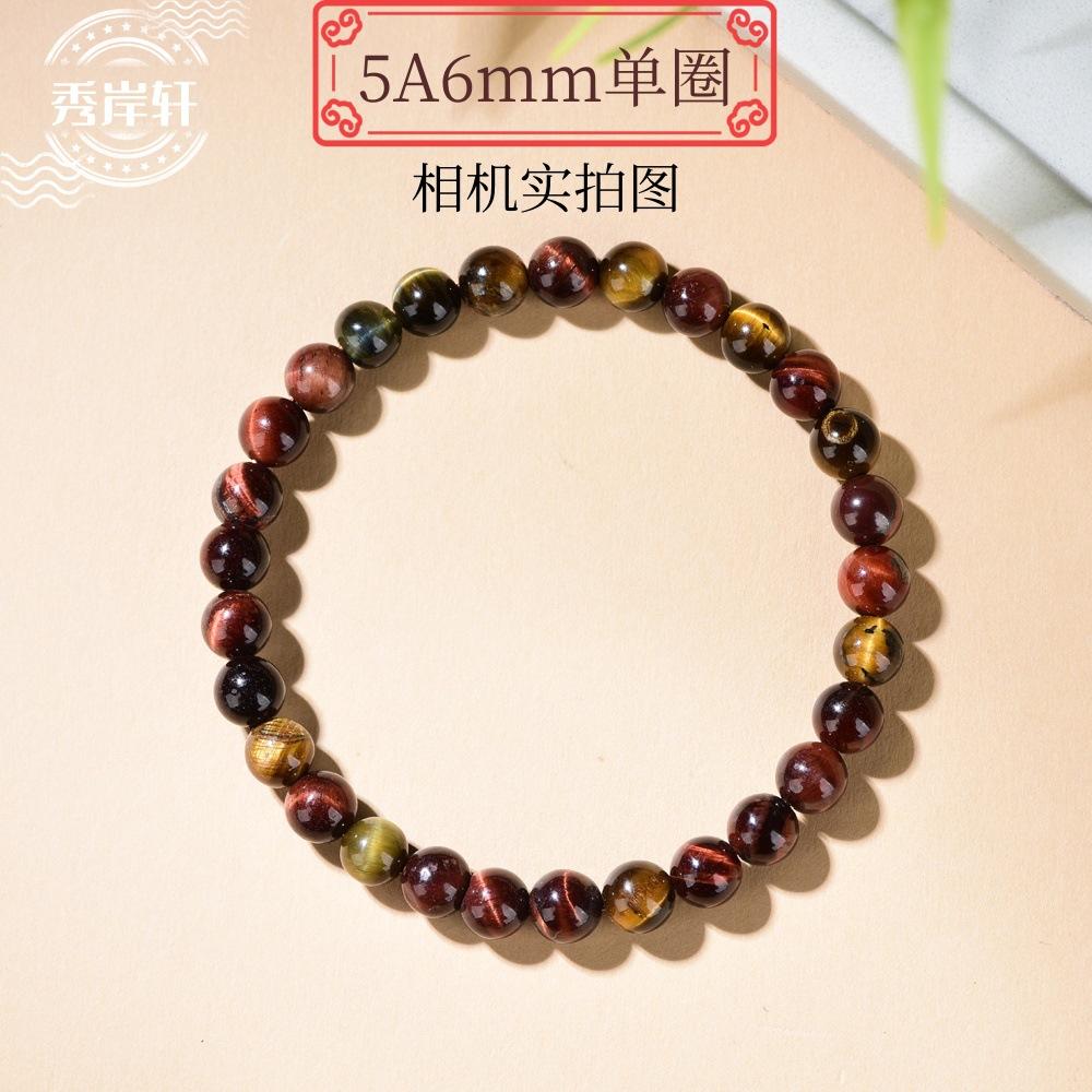 

Natural Tiger s Eye Bracelet – Yellow Tiger s Eye Bracelet Unisex 100% Natural Crystal Bracelet Minimalist Jewellery
