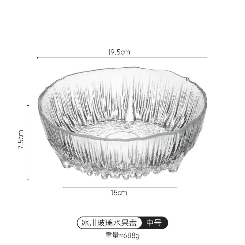 Crystal Glass Fruit Plate Premium Sense Household Fruit Salad Bowl Light Luxury High Value Dessert Yogurt Bowl Glacier Bowl