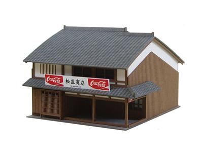 Sankei Série Diorama Nostalgique Boutique B 1/150 MP03-07