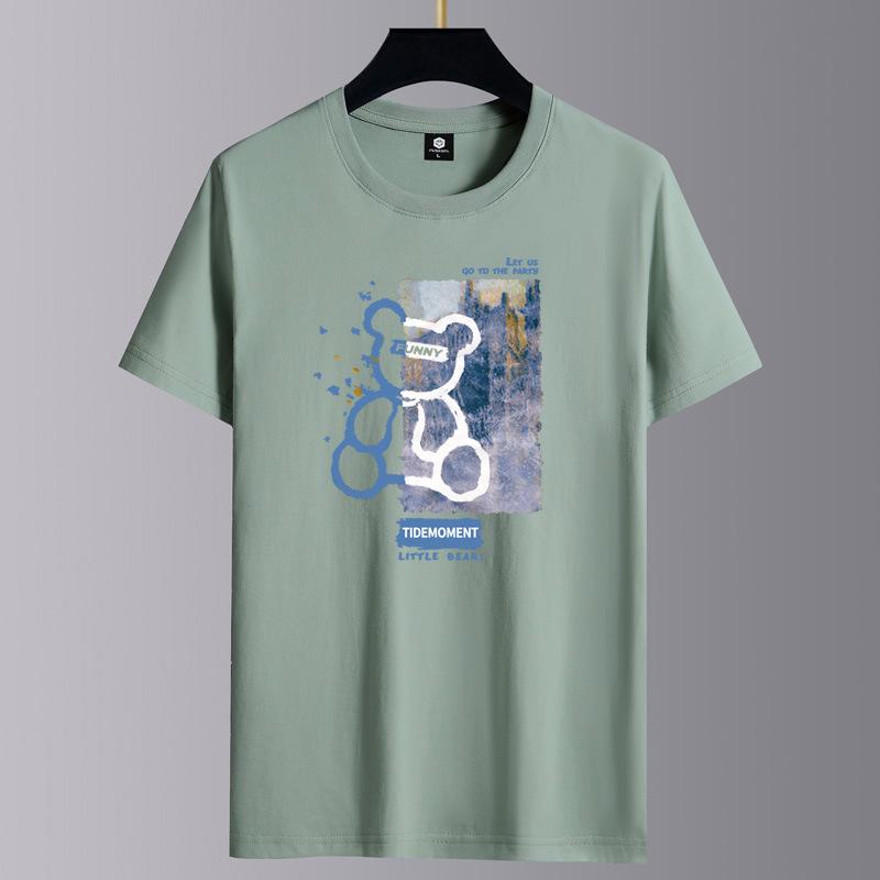 Men's Summer 2025 Cotton Loose Casual Short-Sleeve T-Shirt