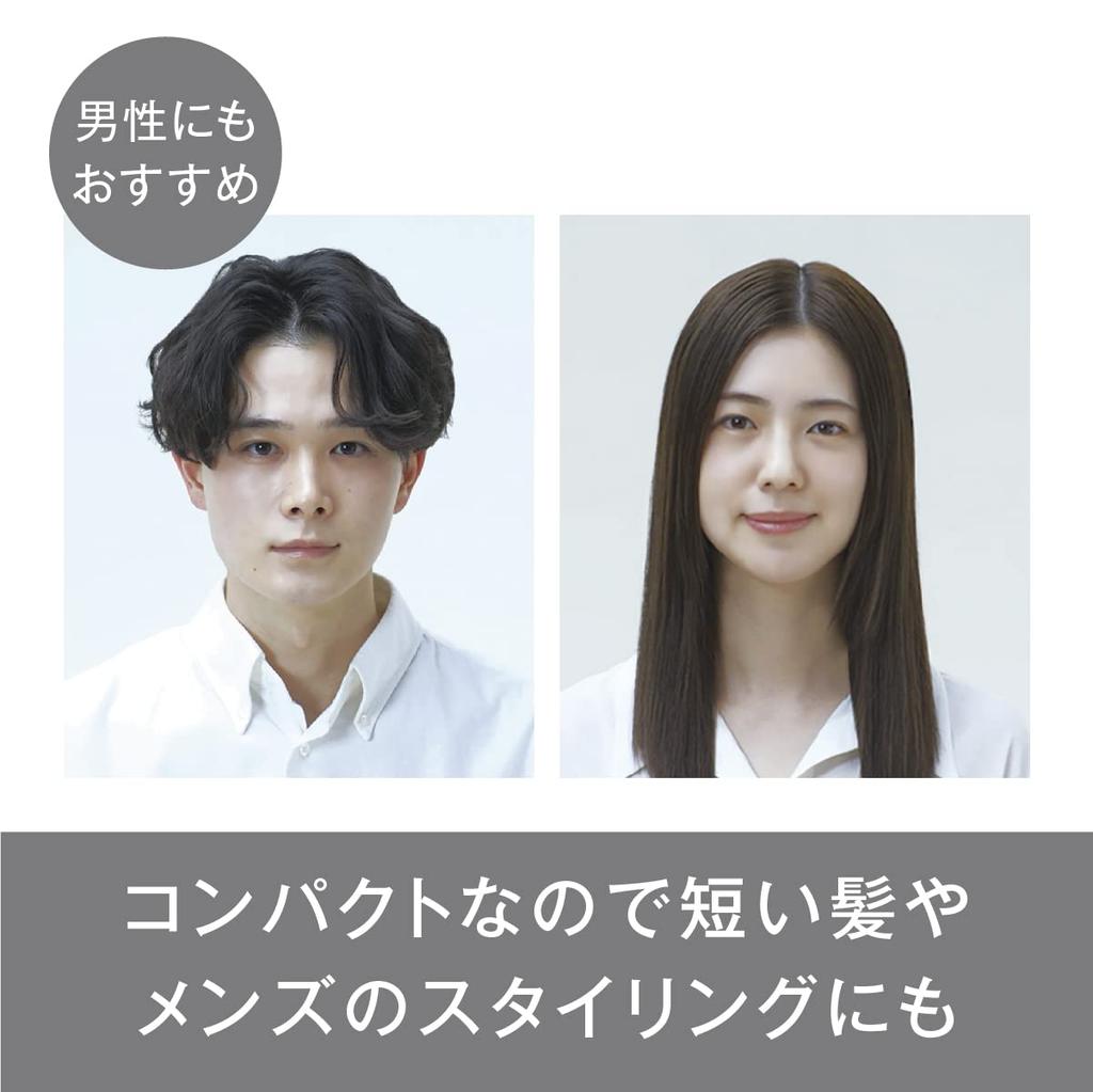 Panasonic Kompaktní žehlička na vlasy 2v1 3-stupňová regulace teploty Lehká Hladký lesklý povrch Plus bílá EH-HV2A-W