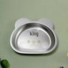Abay Little Bear Children's Stainless Steel Suction Plate