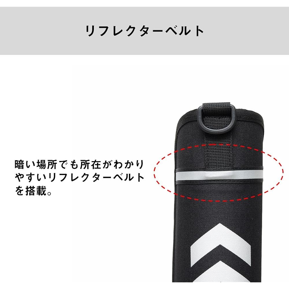 Daiwa SL Rod Case 110S(C) Black Silver Fishing Tackle Storage Bag
