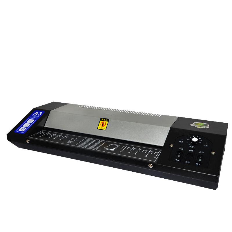 U-MACH U-325S Laminator