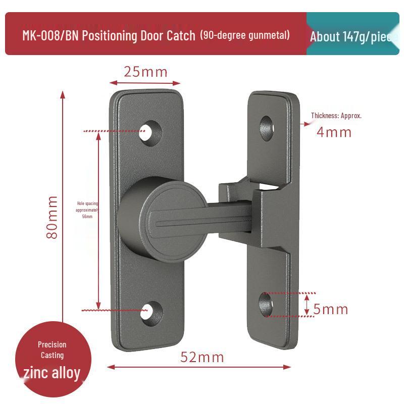 Ρετρό Κλειδαριά Συρόμενης Πόρτας Μπάνιου Επιφανείας Φωταυγής