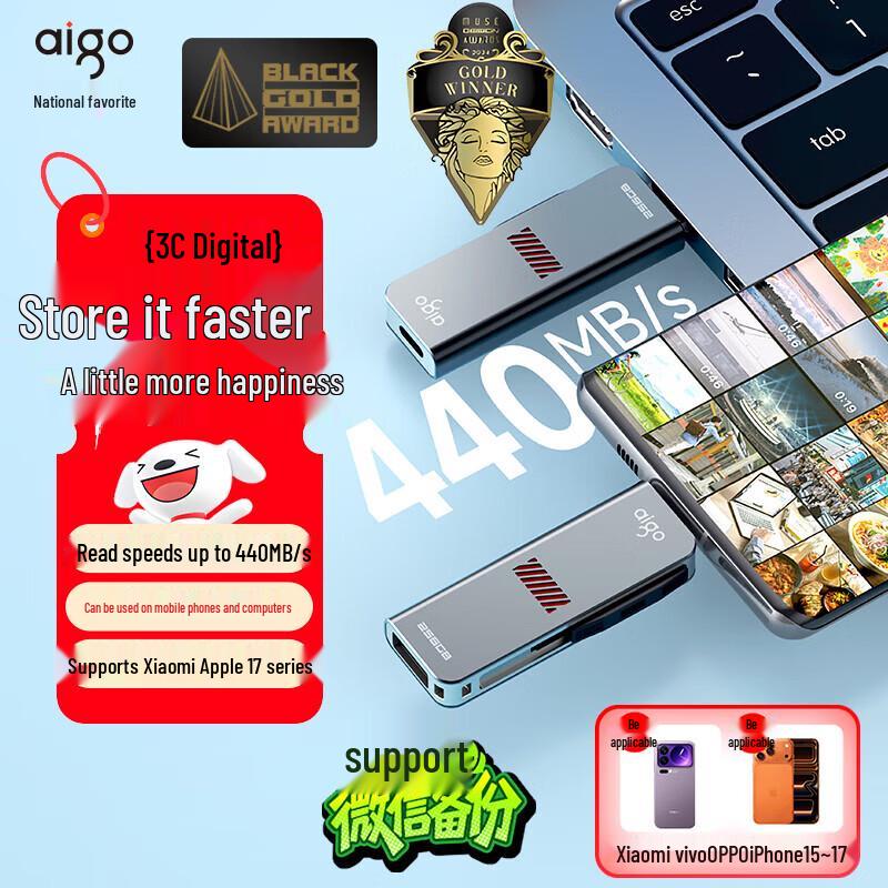 aigo U357 512GB Dual Interface USB 3.2 Type-C Flash Drive