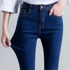 Women's Korean Style High-Waisted Cropped Flare Jeans with Slimming Stretch and Fringe Hem.