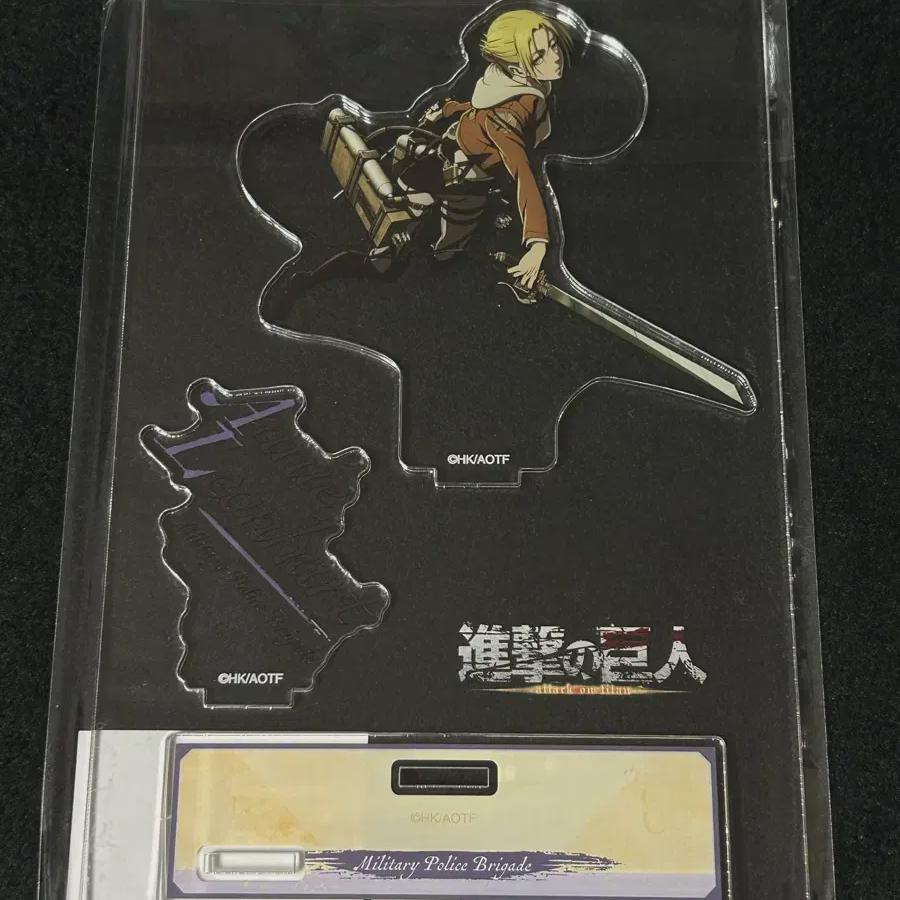 

Annie Leonhart Investigators 3d Maneuver Diorama Acrylic Attack On Titan