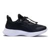 Li Ning Kids Ling Yue Comfortable Lightweight Non-Slip Shock Absorbing Wear-Resistant Casual Shoes Kids Casual Shoes Black YKCS028-3